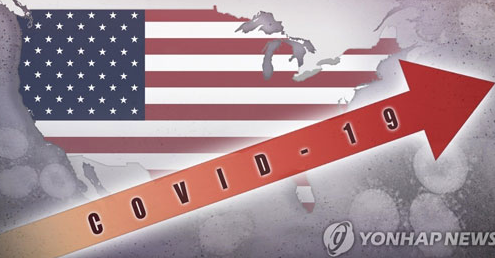 사진=연합뉴스