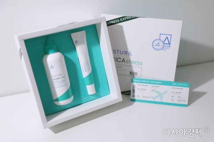 '에이시카 스트레스 릴리프 크림에센스', '에이시카 스트레스 릴리프 트리트먼트'