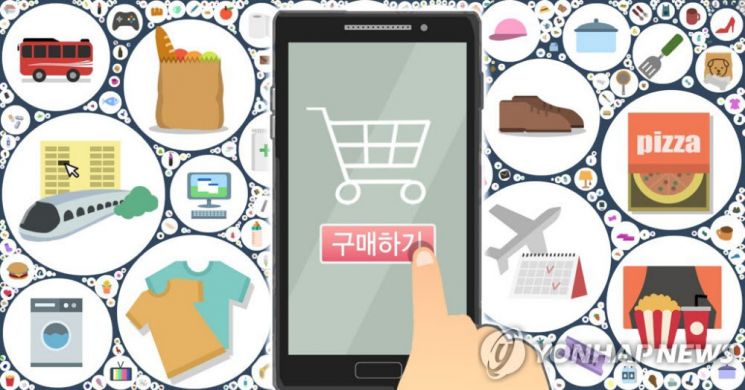 사진=연합뉴스