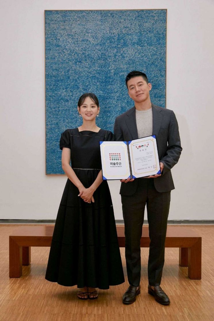 '미술주간' 홍보대사에 김무열·윤승아 부부