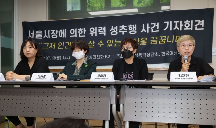 [이미지출처=연합뉴스]