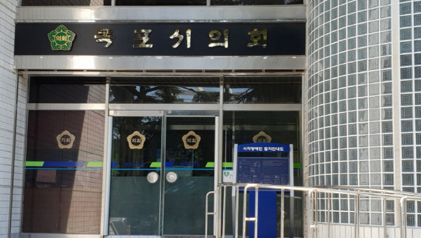 목포시의회, 후반기 임시회 첫날 ‘파행’