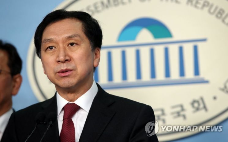 김기현 미래통합당 의원 [이미지출처=연합뉴스]
