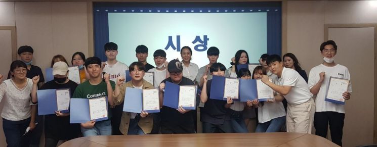전주비전대학교, 온라인 학습 역량 강화 튜터링 ‘호응’