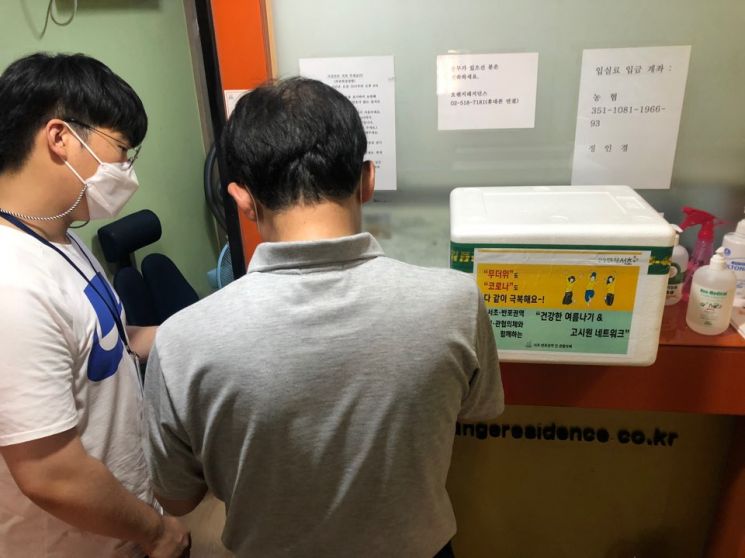서초구 ‘찾아가는 선물상자’로 고시원까지 마음방역 출동