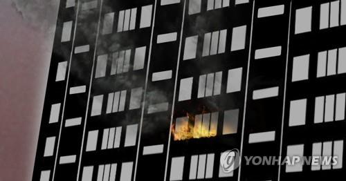 대구 달성군 고층 아파트에서 불 … 1명 사망·1명 의식불명