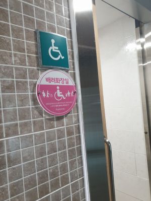 광주 북구 ‘예비맘 우선 배려 서비스’ 운영
