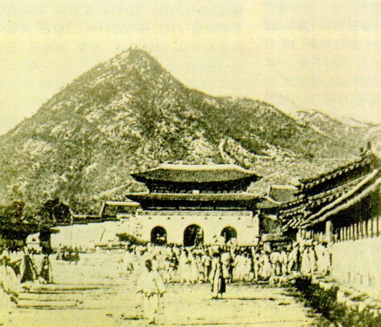 1892~1894년 광화문과 의정부 앞 사진