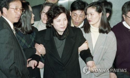 1994년 구속 당시 장영자 [이미지출처=연합뉴스]