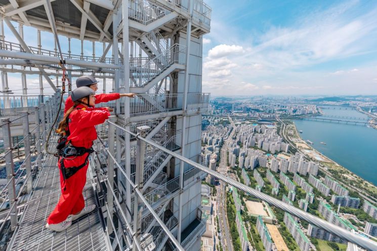 541m 상공에서 즐기는 액티비티, 스카이브릿지 체험 짜릿