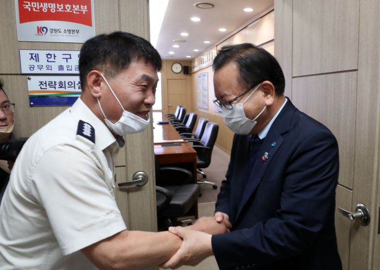 [이미지출처=연합뉴스]