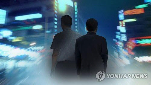 사진=연합뉴스