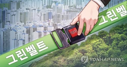 그린벨트 언급에 내곡동 '들썩' 재건축 말 나오자 은마 '출렁'