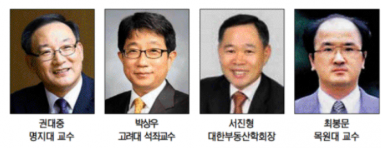 "자기 목소리만 내는 정부·여당…정책 신뢰 흔들어"