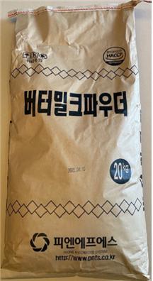 유통기한 지난 원료쓴 버터밀크파우더 판매중단