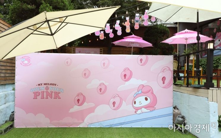 연남동에 두둥! 산리오 '마이멜로디 팝업스토어'[라이킷]