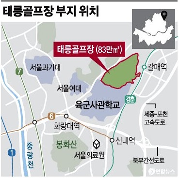 [르포] 태릉골프장, "이미 조성된 인프라 장점" vs "추가 교통대책 없인 출퇴근 지옥"