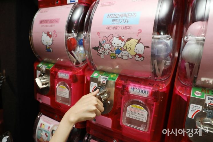 연남동에 두둥! 산리오 '마이멜로디 팝업스토어'[라이킷]
