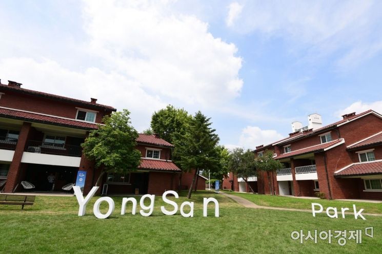 首尔龙山公园用地内第5住宅小区军官宿舍全景。姜振亨记者提供