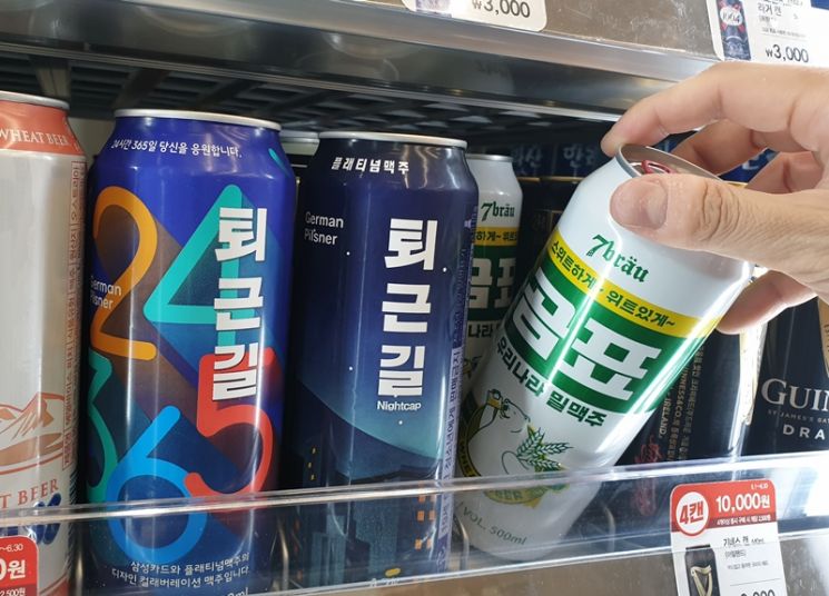 곰표 밀맥주. [사진=CU제공]