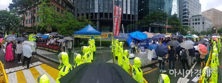 [포토] 위안부를 향한 상반된 목소리