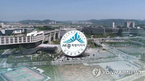 사진=연합뉴스
