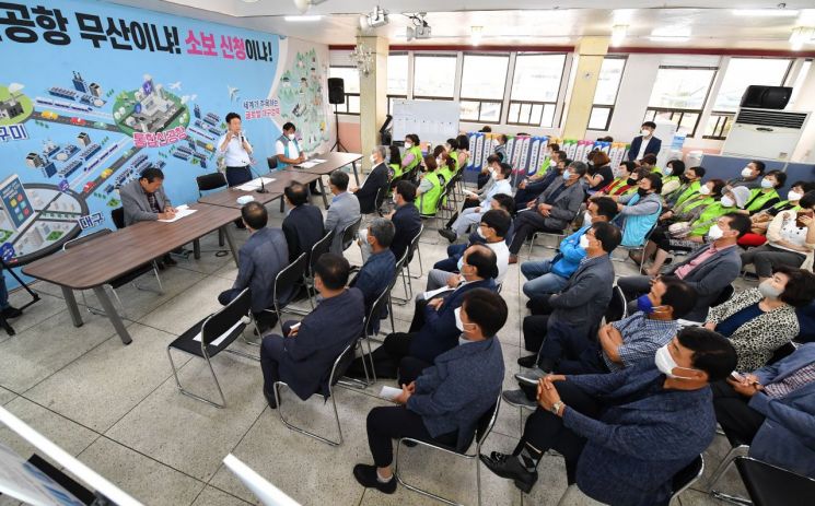 [대구경북통합신공항 - D9] 이철우 지사, 군위군서 막판 설득작업