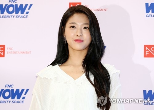 설현 측 "태국 담배 소동? 사실무근…허위 사실 유포 법적 대응"
