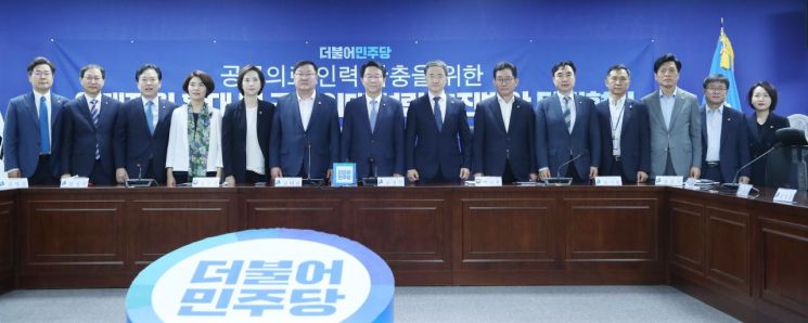 [이미지출처=연합뉴스]