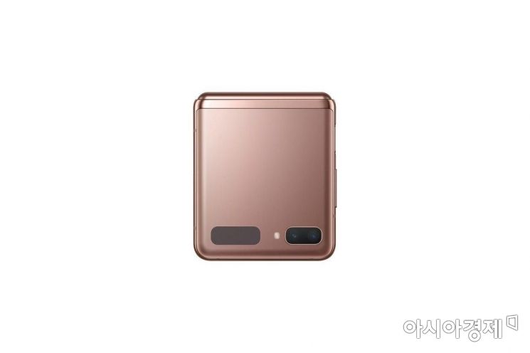 갤럭시Z플립 5G 미스틱 브론즈(사진출처=삼성전자 뉴스룸)