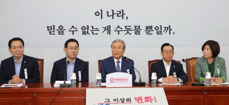 [이미지출처=연합뉴스]