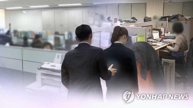공직사회 내 성비위 문제 / 사진=연합뉴스
