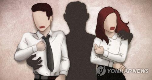타부서 여직원에게 '확찐자'라고 놀린 청주시 6급 팀장에 징계 요구가 내려졌다. [이미지출처=연합뉴스]