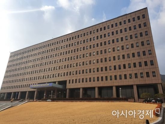 정부과천청사