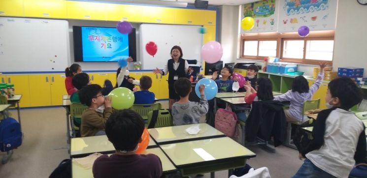 경기·인천 등 5개 지역 200개 초교서 '늘봄학교' 시범운영
