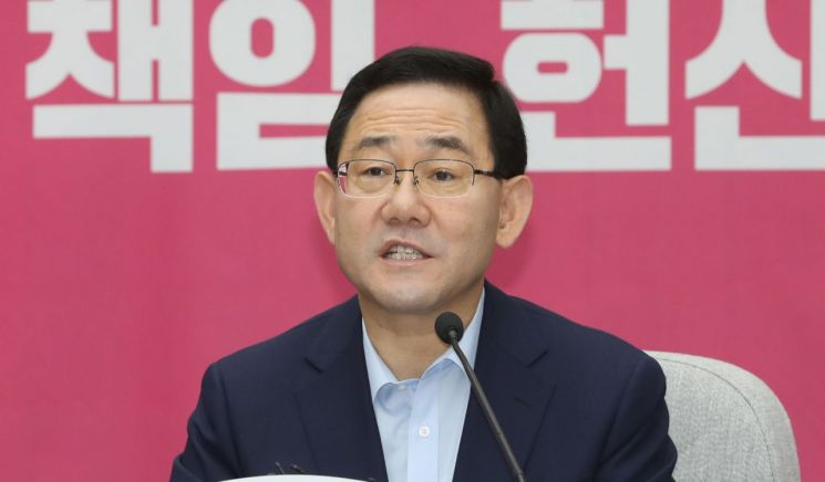 주호영 미래통합당 원내대표가 지난 24일 오전 서울 여의도 국회에서 열린 상임위원회 간사단 회의에서 발언하고 있다. [이미지출처=연합뉴스]