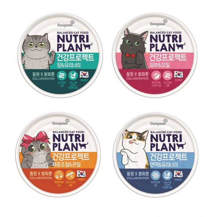 동원F&B, 웹툰 ‘뽀짜툰’ 캐릭터 담은 ‘뉴트리플랜 건강프로젝트’ 4종 출시