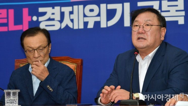 김태년 더불어민주당 원내대표가 27일 국회에서 열린 최고위원회의에 참석, 모두발언을 하고 있다./윤동주 기자 doso7@