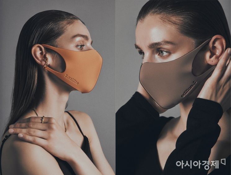 베럴즈앤 x 에디션 비 ‘에어리 쿠션 마스크’