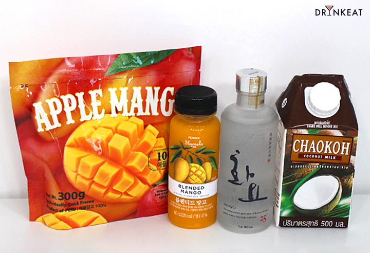 [드링킷] 망고가 통째로 들어간 망고 칵테일