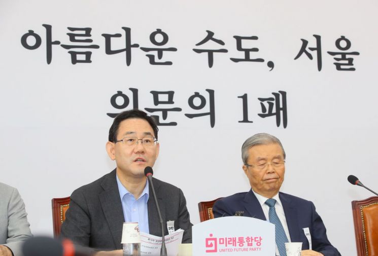 [이미지출처=연합뉴스]