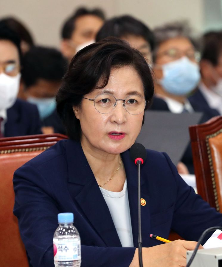 법무부, 검찰인사위원회 돌연 연기… 검사장급 이상 간부 인사 늦춰질듯