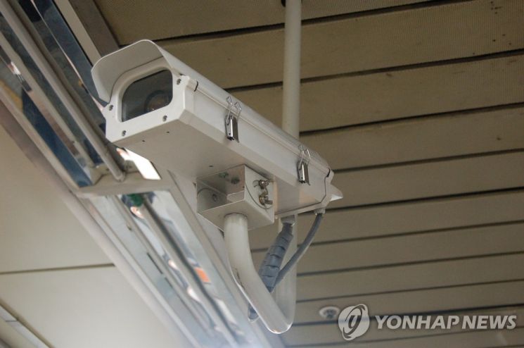 CCTV [이미지출처=연합뉴스]