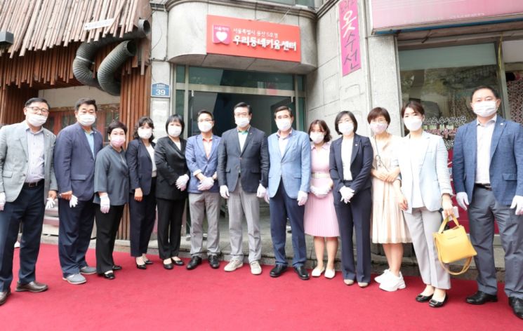 용산구 우리동네 키움센터 5호점 문 열어...연말까지 8곳 확충