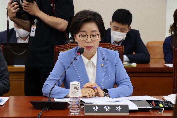 Rep. Yang Hyang-ja: "Let's Include Both Gwangju 5·18 and Daegu 2·28 in the Constitution"