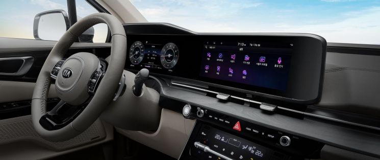 Kia Motors Opens Pre-Orders for New Carnival Starting at 31.6 Million KRW