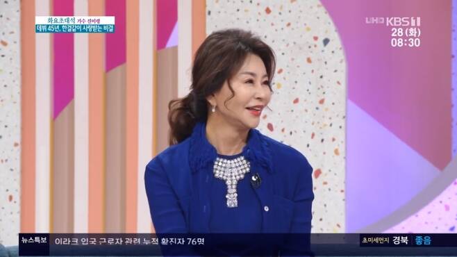 진미령, 전유성과 이혼 언급 "헤어진지 17년…참 좋은 사람이었다" - 아시아경제