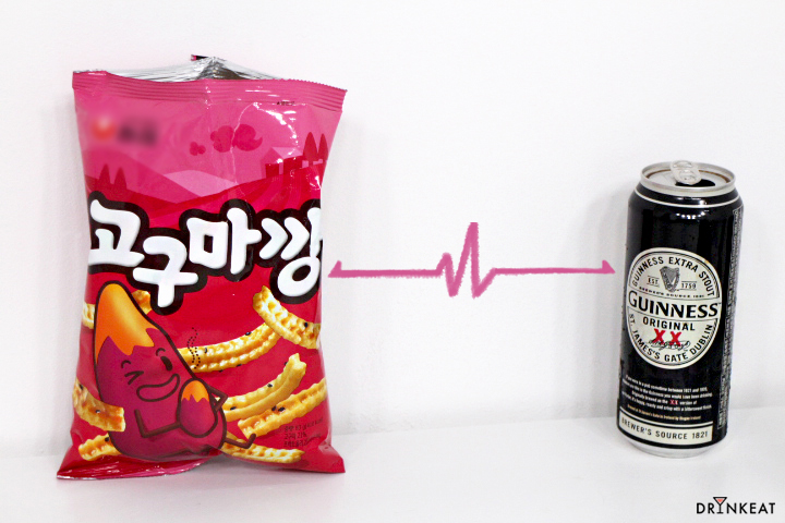 [드링킷] 맥주와 잘 어울리는 깡의 조합