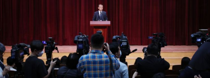 1일 여의도 금감원에서 정성웅 부원장보가 라임 무역금융펀드 분쟁조정위원회 결과를 발표하고 있다. [이미지출처=연합뉴스]