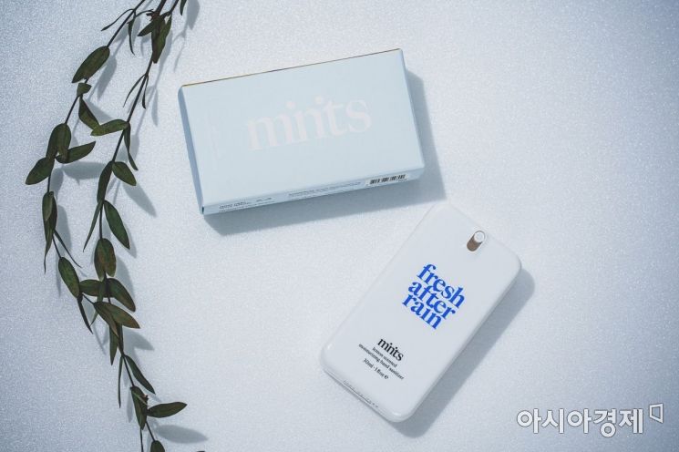 미니츠 '핸드 세니타이저'